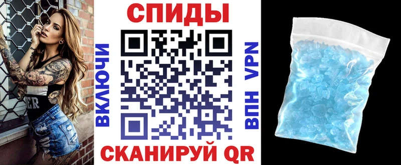 АМФ VHQ Владивосток