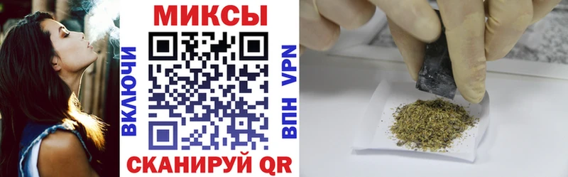 БУТИРАТ 1.4BDO  Владивосток 