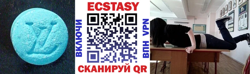 Экстази TESLA  Владивосток 