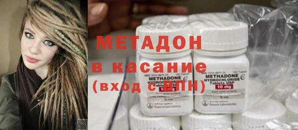 марки nbome Горно-Алтайск