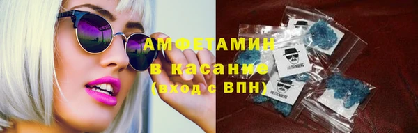 мескалин Горнозаводск