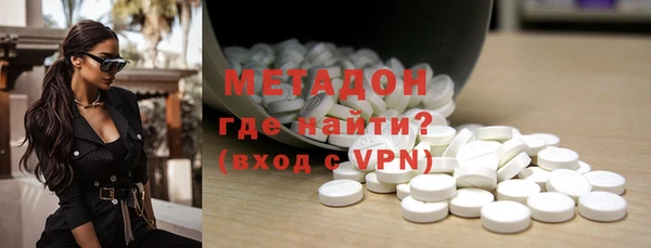 Альфа ПВП Горняк