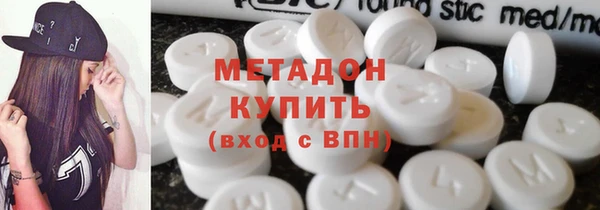 гидропоника Дмитров
