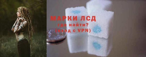 соль курить ск Дмитриев