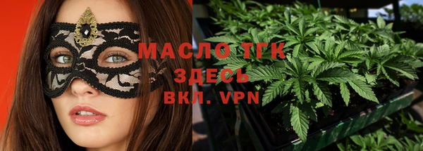 кокаин Гусиноозёрск