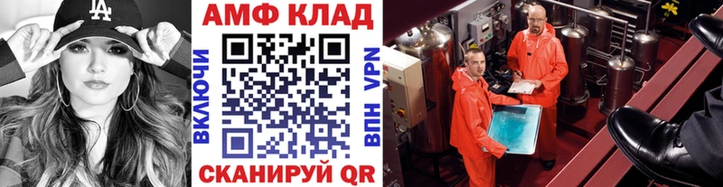 где можно купить   Владивосток  Первитин пудра 