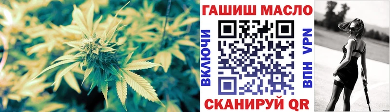 Дистиллят ТГК вейп с тгк Владивосток